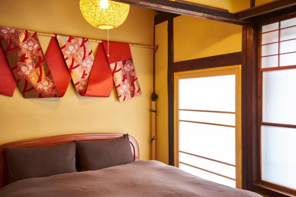 Koke-An Villa Kyoto Exteriör bild