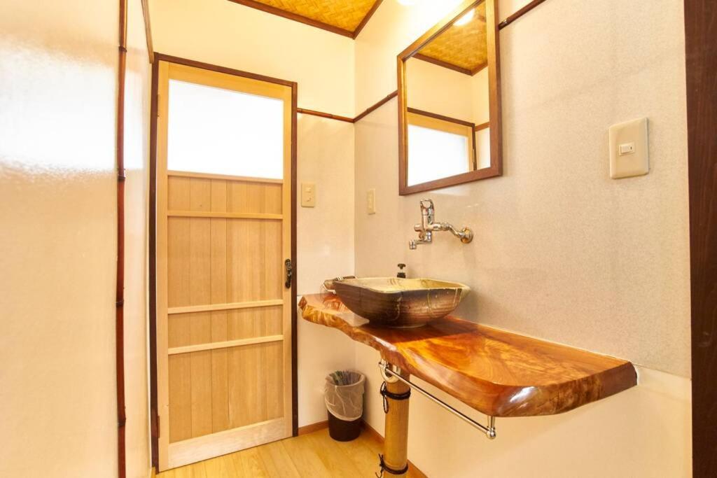 Koke-An Villa Kyoto Exteriör bild