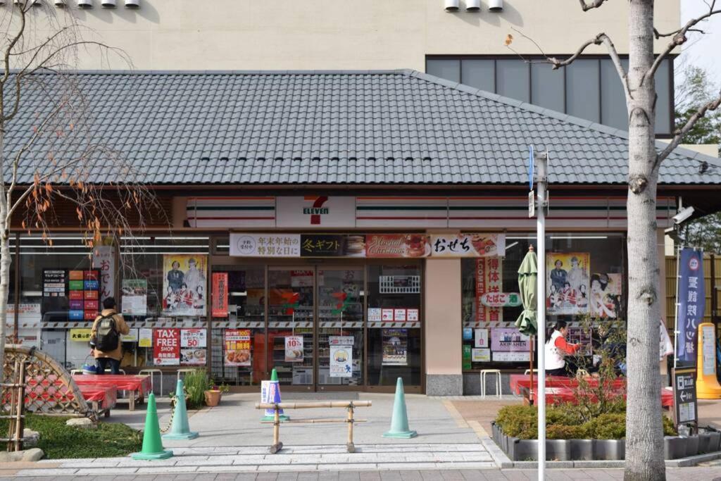 Koke-An Villa Kyoto Exteriör bild