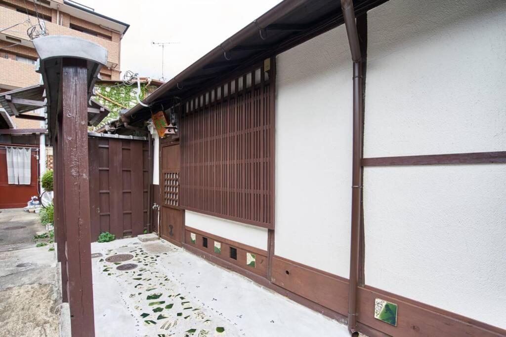 Koke-An Villa Kyoto Exteriör bild
