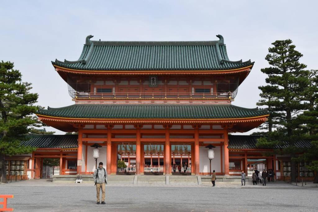 Koke-An Villa Kyoto Exteriör bild